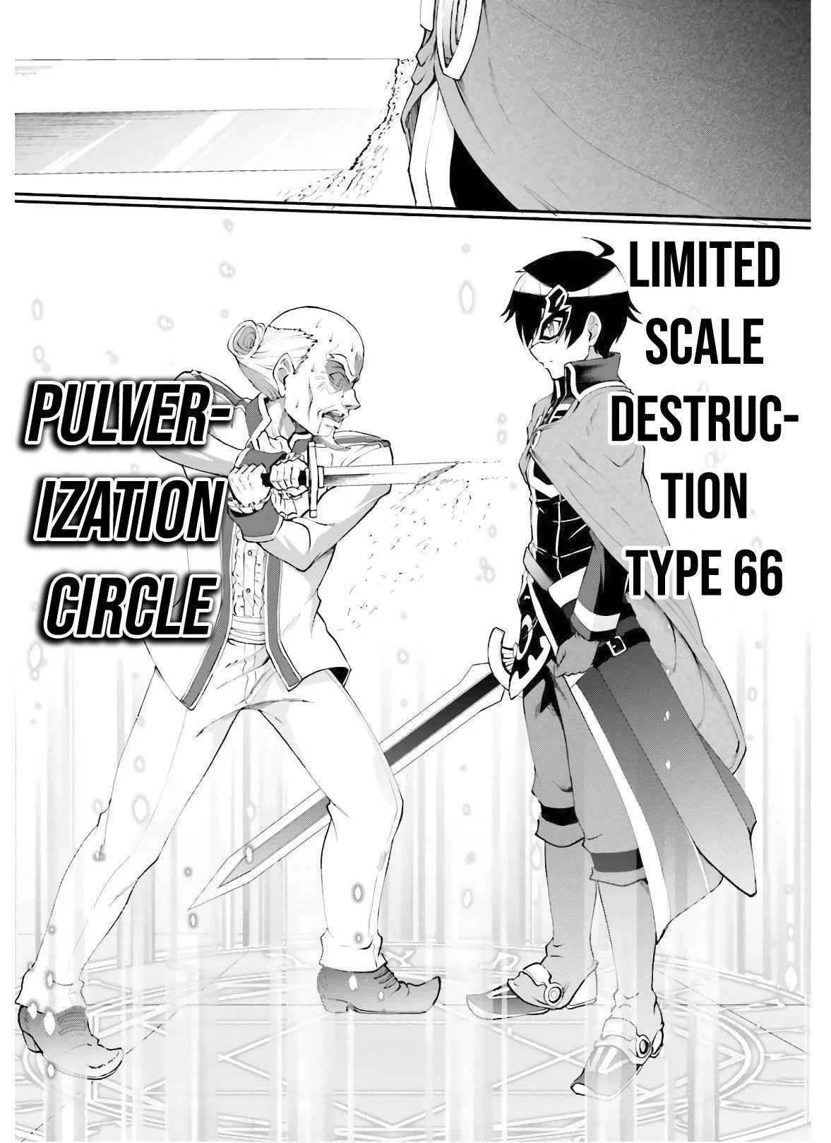 He Didn't Want To Be The Center Of Attention, Hence, After Defeating The Demon Lord, He Became A Guild Master Chapter 18 20